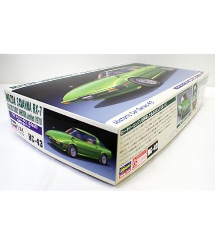 Amazon | WHITEBOX 1/24 マツダ サバンナ RX-7 (SA22C) 1980 レッド